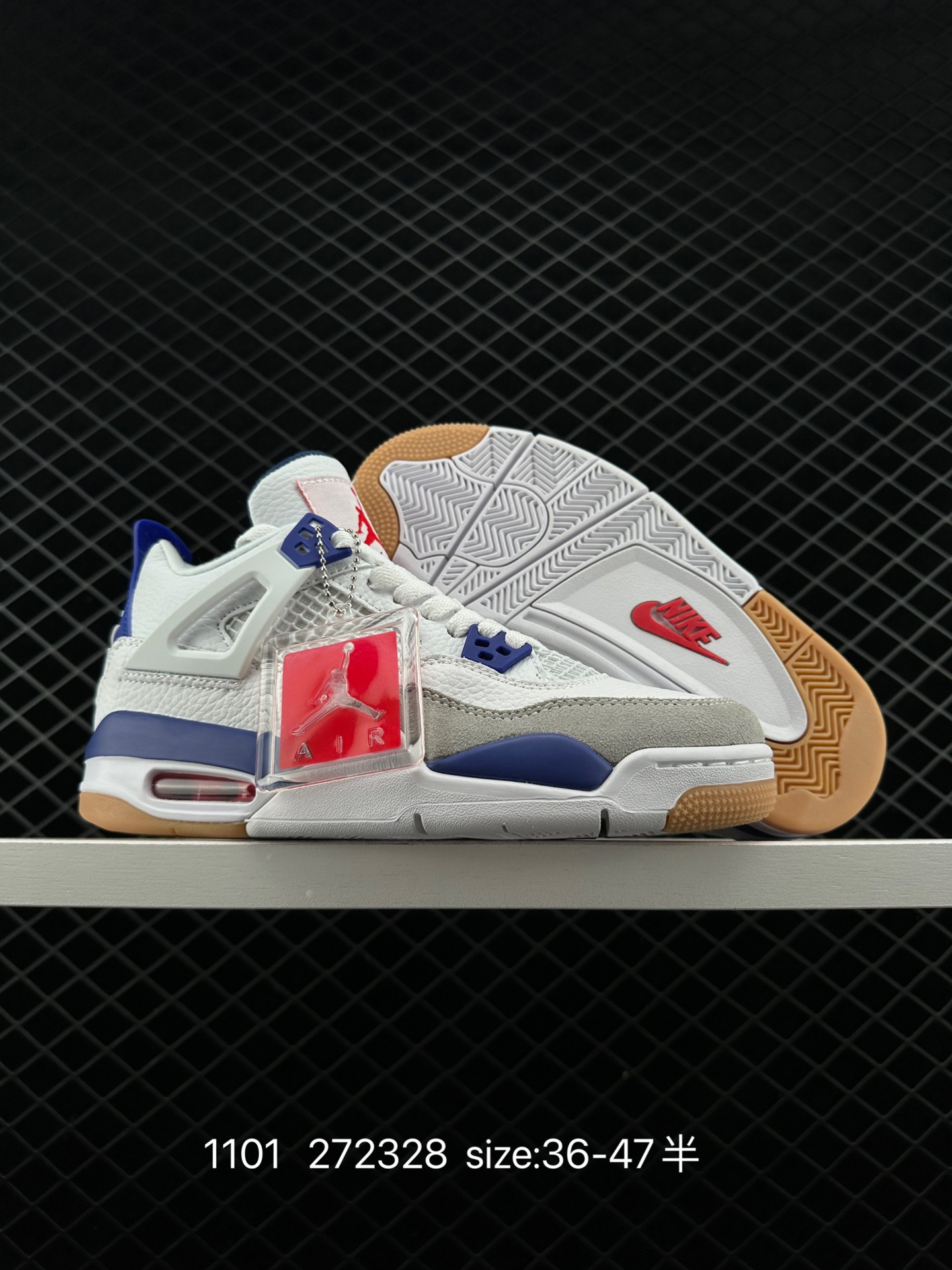 Nike SB x Air Jordan 4 Retro 